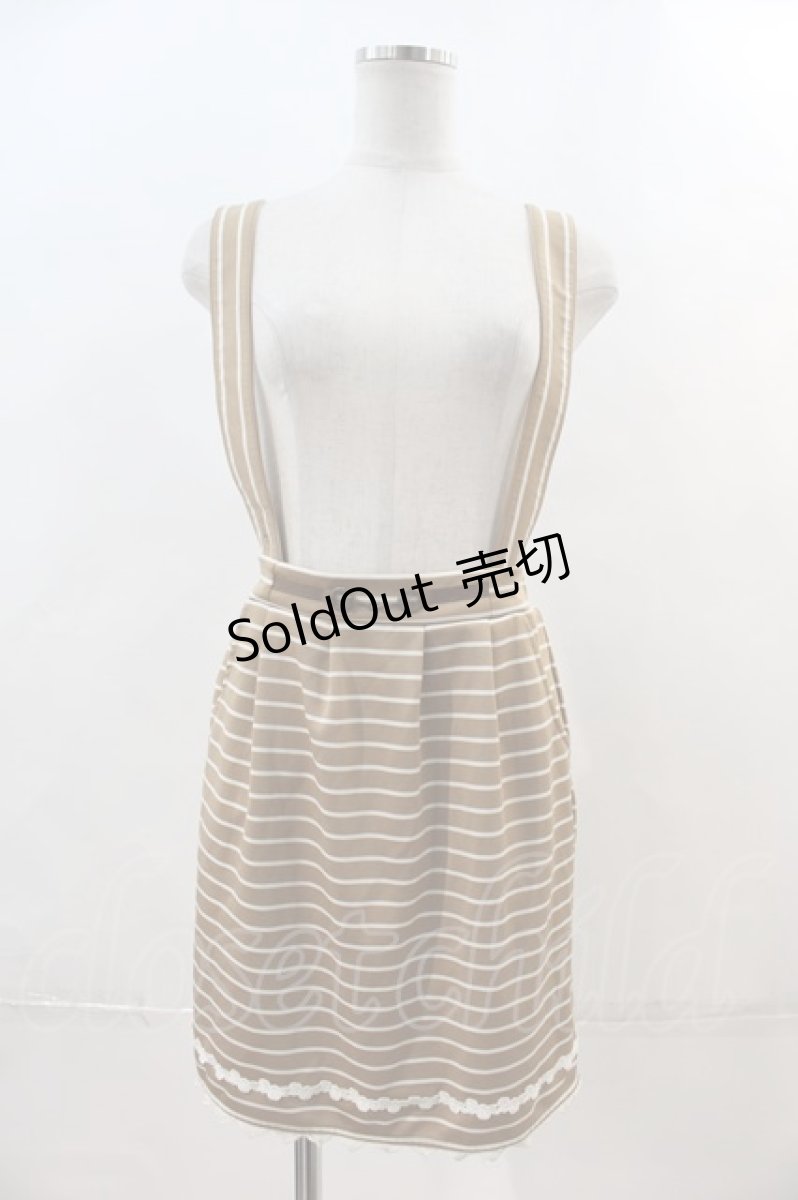 画像1: 【SALE】axes femme / スカート   I-24-04-29-054-AX-SK-HD-ZT310 (1)