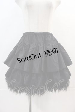 画像1: ALGONQUINS / 裾ファースカート  黒 I-24-05-04-032-AL-SK-HD-ZI