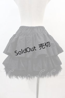 画像2: ALGONQUINS / 裾ファースカート  黒 I-24-05-04-032-AL-SK-HD-ZI