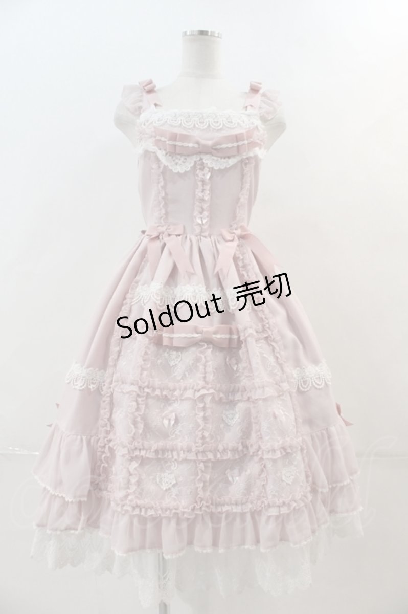 画像1: BABY,THE STARS SHINE BRIGHT / Ribbon Couture Paletteジャンパースカート  ピンク I-24-05-09-036-BA-OP-HD-ZI (1)