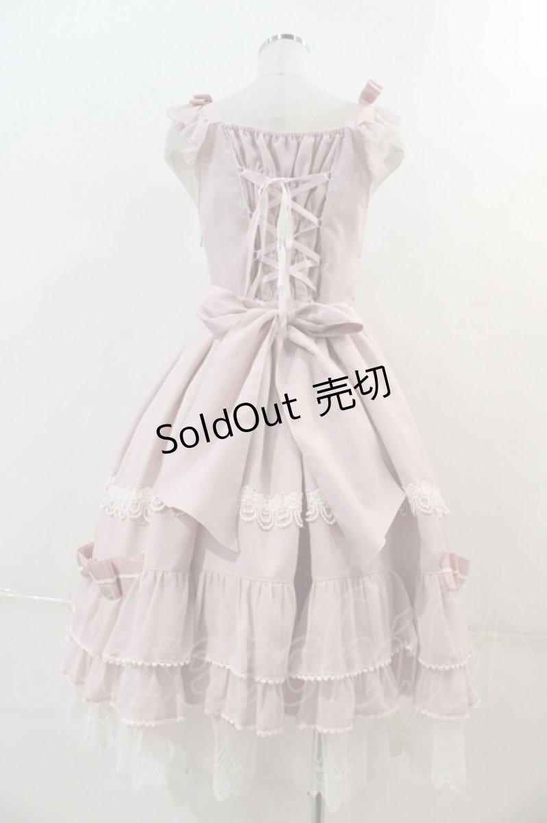 画像2: BABY,THE STARS SHINE BRIGHT / Ribbon Couture Paletteジャンパースカート  ピンク I-24-05-09-036-BA-OP-HD-ZI (2)