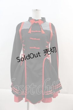 画像1: HIDOLATRAL THEODOL / China-Jerseylolita Setup  黒Ｘ赤 I-24-05-17-049-PU-SK-HD-ZI