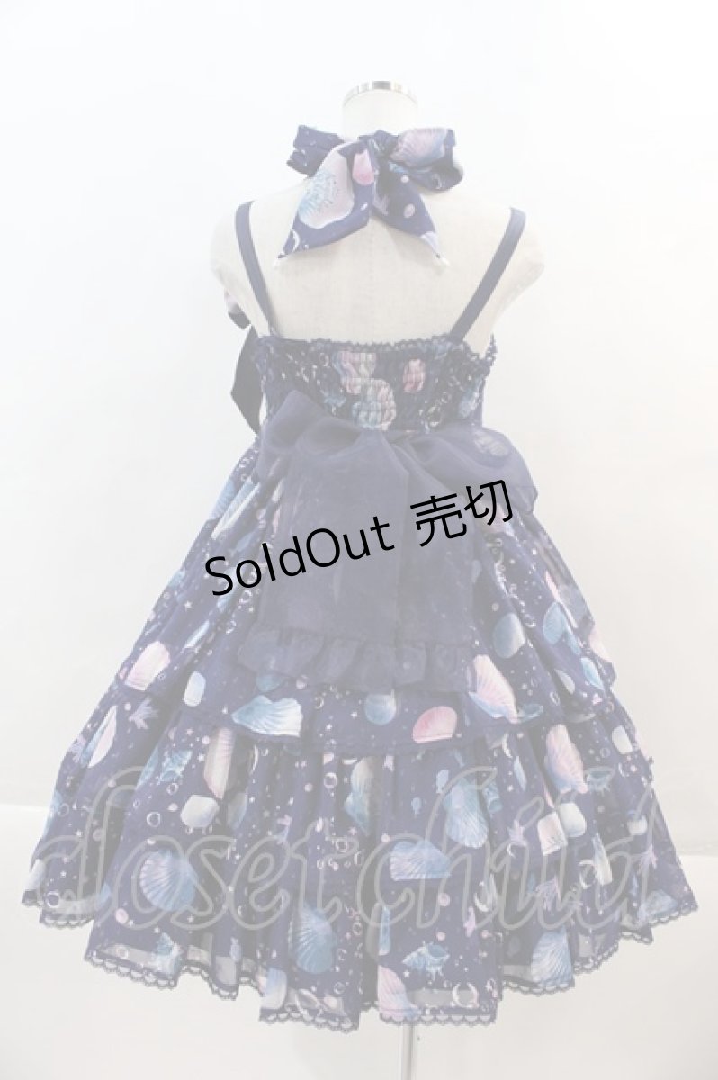 画像2: Angelic Pretty / Dream Marineジャンパースカートセット  ネイビー I-24-05-17-033-AP-OP-HD-ZI (2)