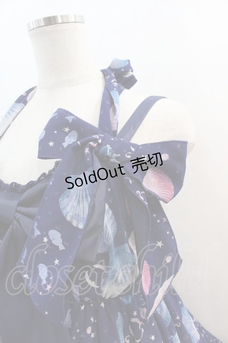 画像3: Angelic Pretty / Dream Marineジャンパースカートセット  ネイビー I-24-05-17-033-AP-OP-HD-ZI (3)