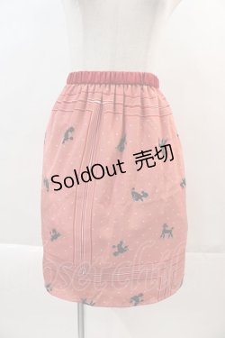 画像1: MILK / プードルスカーフスカート  サーモンピンク I-24-05-19-069-ML-SK-HD-ZI