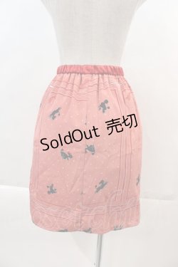 画像2: MILK / プードルスカーフスカート  サーモンピンク I-24-05-19-069-ML-SK-HD-ZI