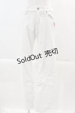 画像1: Karl Helmut / ワッペンコーデュロイパンツ 3(M) 白 I-24-05-22-108-EL-PA-HD-ZY