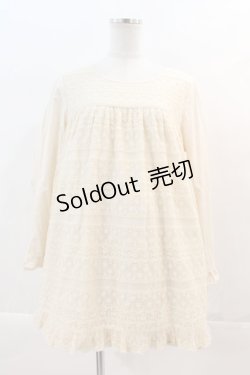 画像1: PINK HOUSE / 身頃レース被りブラウス  生成り I-24-05-26-008-LO-BL-HD-ZT363