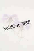 LOTUS ribbon / リボンクリップセット   I-24-06-08-121-EL-AC-HD-ZY