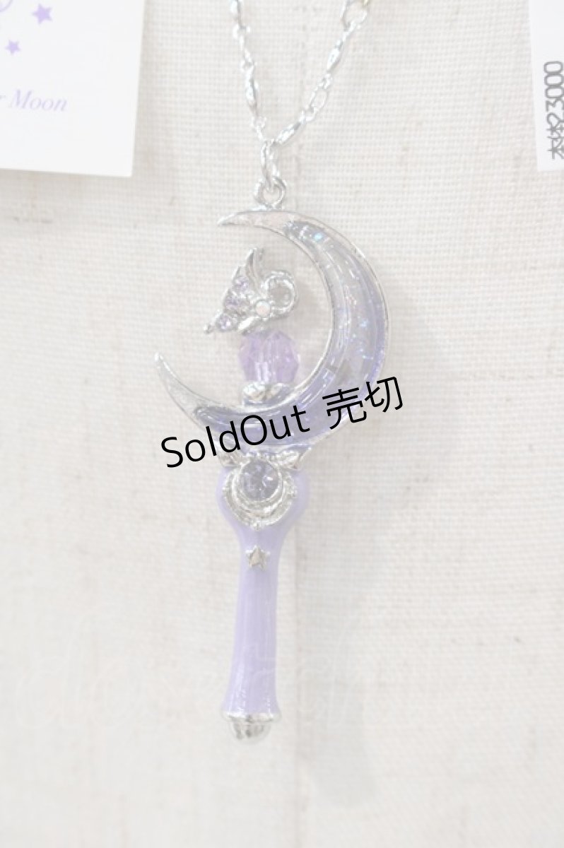 画像1: ANNA SUI / ムーンスティックネックレス  パープル I-24-06-14-091-PU-AC-HD-ZI (1)