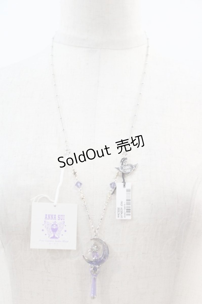 画像2: ANNA SUI / ムーンスティックネックレス  パープル I-24-06-14-091-PU-AC-HD-ZI (2)