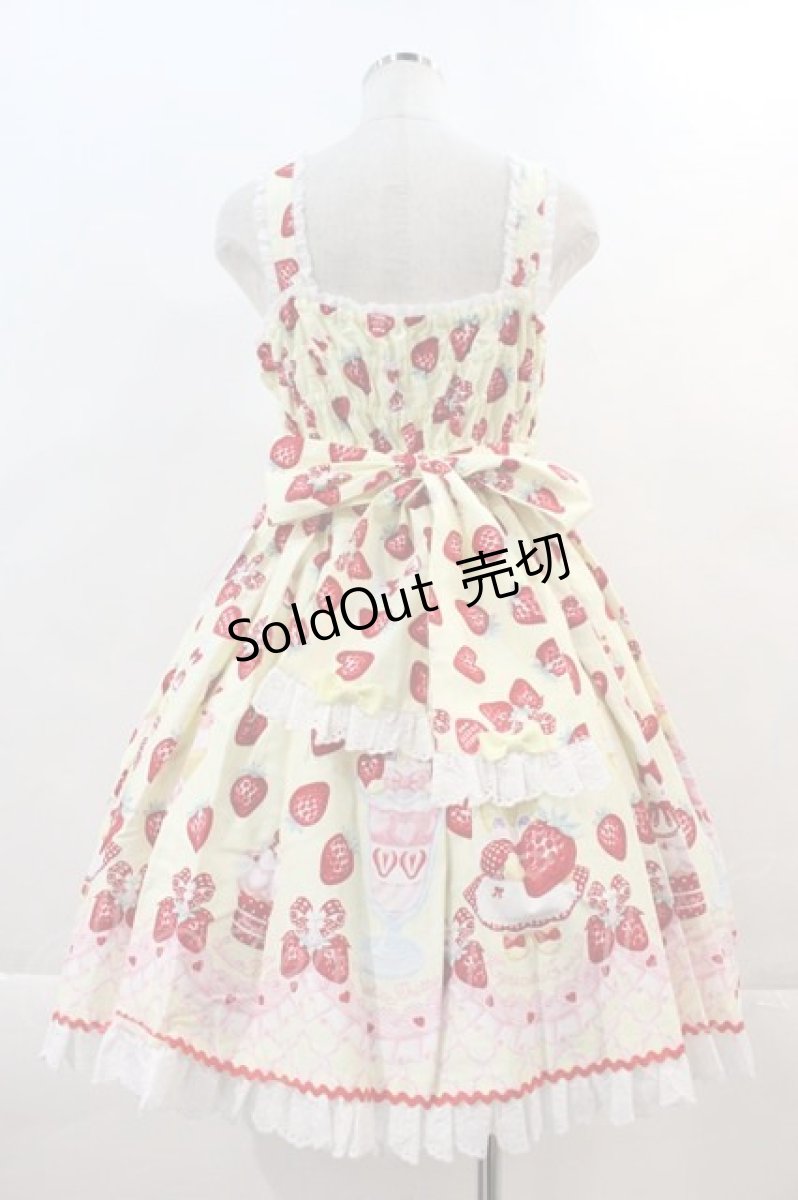 画像2: Angelic Pretty / Lyrical Bunny Parlorジャンパースカート  イエロー I-24-06-18-025-AP-OP-HD-ZI (2)