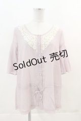 axes femme / ドルマンブラウジングブラウス M ラベンダー I-24-06-25-012-AX-TO-HD-ZI