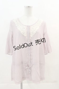 画像1: axes femme / ドルマンブラウジングブラウス M ラベンダー I-24-06-25-012-AX-TO-HD-ZI