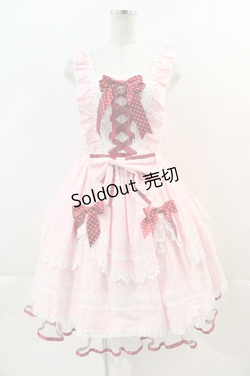 画像1: BABY,THE STARS SHINE BRIGHT / Berry Dot Cafeジャンパースカート  ピンク I-24-06-28-101-BA-OP-HD-ZI (1)