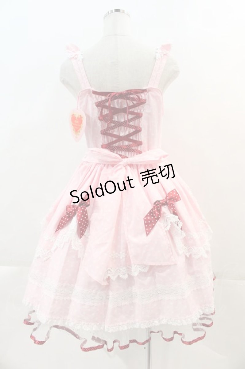 画像2: BABY,THE STARS SHINE BRIGHT / Berry Dot Cafeジャンパースカート  ピンク I-24-06-28-101-BA-OP-HD-ZI (2)