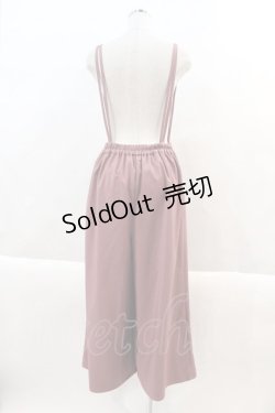 画像2: axes femme / 刺繍入サス付パンツ M ピンク I-24-07-09-089-AX-SK-HD-ZT306