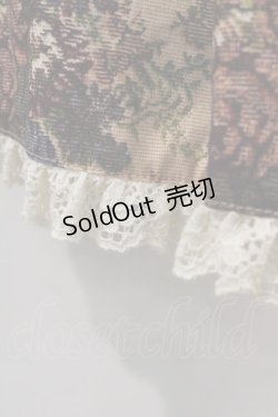 画像3: metamorphose /  ゴブランプリントジャンパースカート  ブラウン I-24-07-11-055-ME-OP-HD-ZI