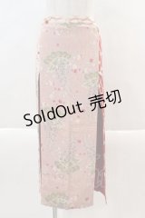 KANEKO ISAO / ちりめん和柄エプロン  ピンクｘ赤 I-24-07-15-121-EL-SK-AS-ZI