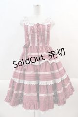 BABY,THE STARS SHINE BRIGHT / Maison de Petite Rubanジャンパースカート  ピンク I-24-07-22-062-BA-OP-HD-ZI