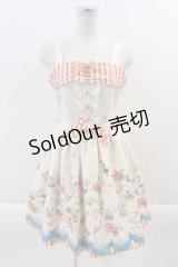 ALICE and the PIRATES / Magical Popping Fantasy 〜空から降る魔法〜ジャンパースカートI  生成 I-24-07-23-069-PA-OP-HD-ZY