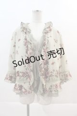 INGEBORG / T花柄フリルカーディガンセット  グリーン I-24-07-31-041-LO-TO-AS-ZT396