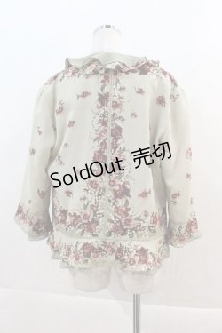 画像2: INGEBORG / T花柄フリルカーディガンセット  グリーン I-24-07-31-041-LO-TO-AS-ZT396