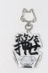 画像1: NieR Clothing / キーホルダー   I-24-08-02-119-PU-ZA-HD-ZT305 (1)