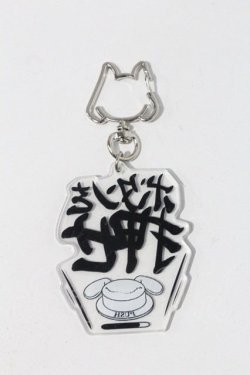 画像2: NieR Clothing / キーホルダー   I-24-08-02-119-PU-ZA-HD-ZT305