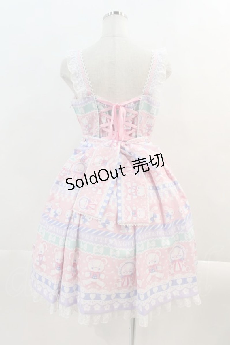 画像2: Angelic Pretty / Fancy Borderジャンパースカート  ピンク I-24-08-03-050-AP-OP-HD-ZI (2)