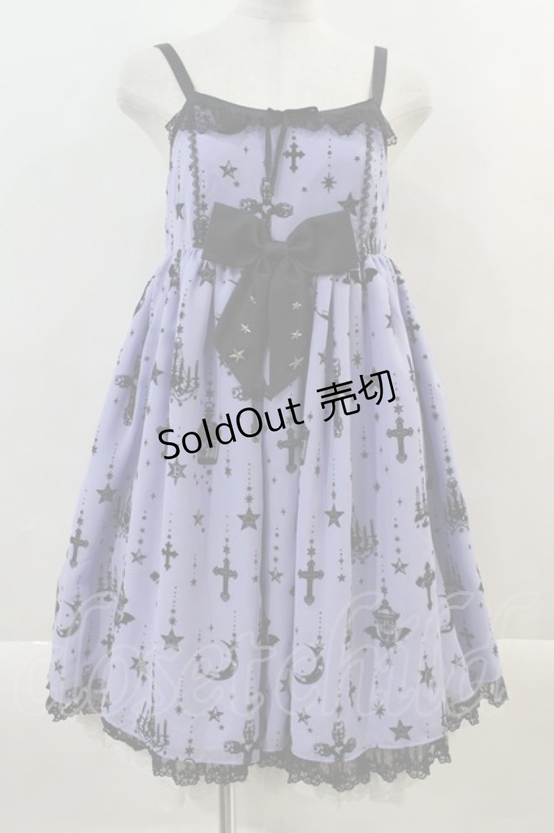 画像1: Angelic Pretty /  Holy Lanternハイウエストジャンパースカート  ラベンダー I-24-08-09-068-AP-OP-HD-ZI (1)