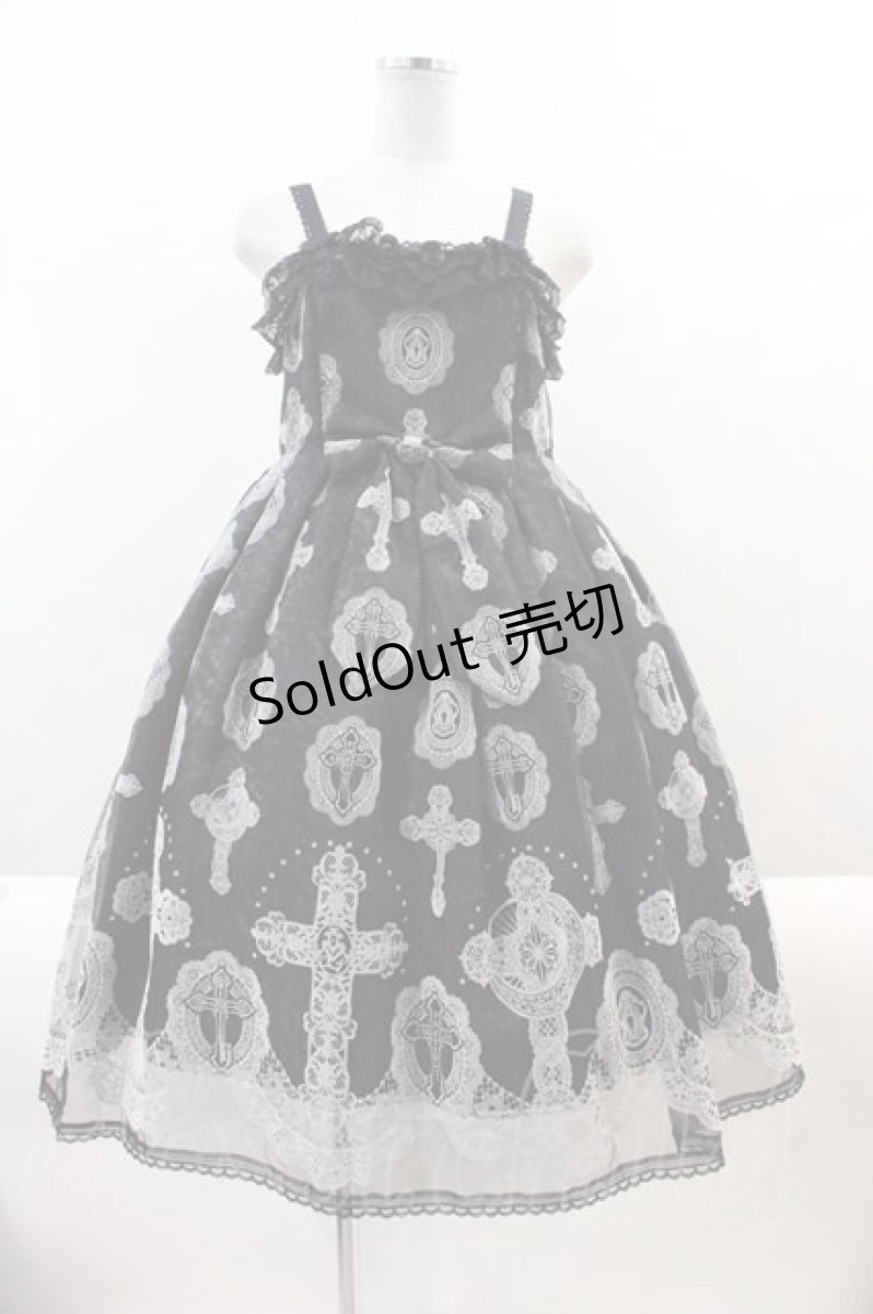 画像1: Angelic Pretty / Heavenly Cross Special  Set  黒 I-24-08-15-063-AP-OP-HD-ZI (1)