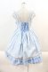 画像2: Angelic Pretty /  Bunny Crownジャンパースカート  サックス I-24-08-15-064-AP-OP-AS-ZY (2)