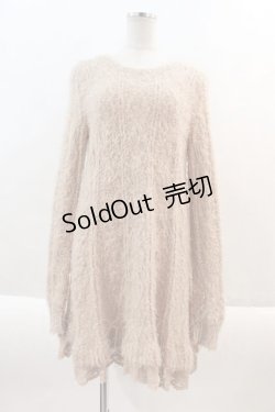 画像1: PINK HOUSE / ボア&裾レースニットチュニック  ブラウン I-24-08-21-060-LO-TO-HD-ZT011