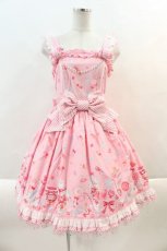 画像1: Angelic Pretty /  MIRACLECANDYドットチュールジャンパースカート  ピンク I-24-08-21-105-AP-OP-HD-ZI (1)