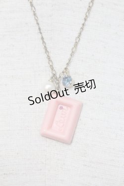 画像1: Leur Getter / チョコレートネックレス  ピンク I-24-08-21-120-LU-AC-HD-ZI