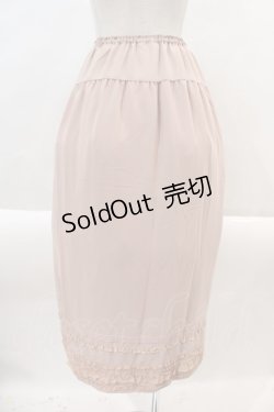 画像2: KANEKO ISAO / ピンタックフリルシフォンスカート  ピンク I-24-08-23-059-EL-SK-HD-ZT181