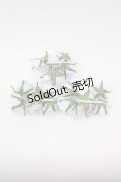 画像8: BABY,THE STARS SHINE BRIGHT / Ver Placidum Mille fleurワンピースドレス【完全受注予約商品】  サックス I-24-08-24-043-BA-OP-HD-ZY