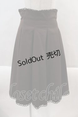 画像1: Mary Magdalene / 編み上げハイウエストスカート  ブラウン I-24-08-24-051-CL-SK-HD-ZT133