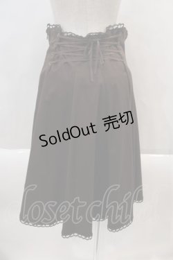 画像2: Mary Magdalene / 編み上げハイウエストスカート  ブラウン I-24-08-24-051-CL-SK-HD-ZT133