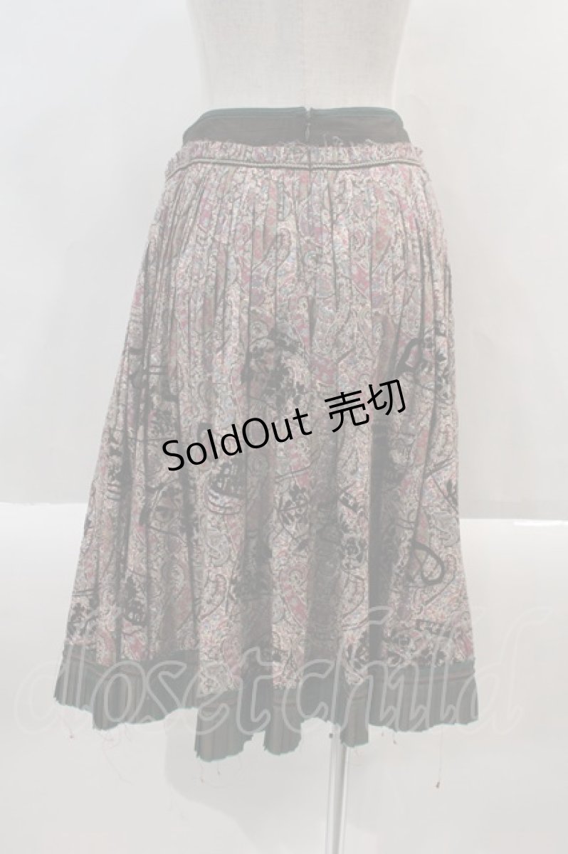 画像2: Jane Marple Dans Le Saｌon / ペイズリー×ティーカップ柄スカート  ピンク×ブラウン×グリーン I-24-08-24-062-JM-SK-HD-ZT050 (2)