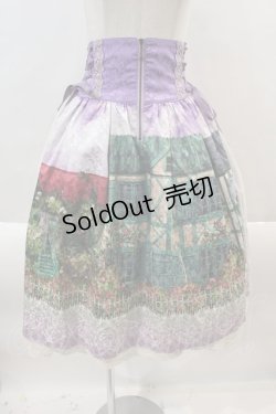 画像1: axes femme kawaii / ジェルブロワ・ローズスカート  ラベンダー I-24-08-24-076-AX-SK-HD-OS