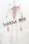 BABY,THE STARS SHINE BRIGHT / Bouquet de benedictions faite uniquement〜ドレス  ボルドー I-24-08-24-042-BA-OP-HD-ZI