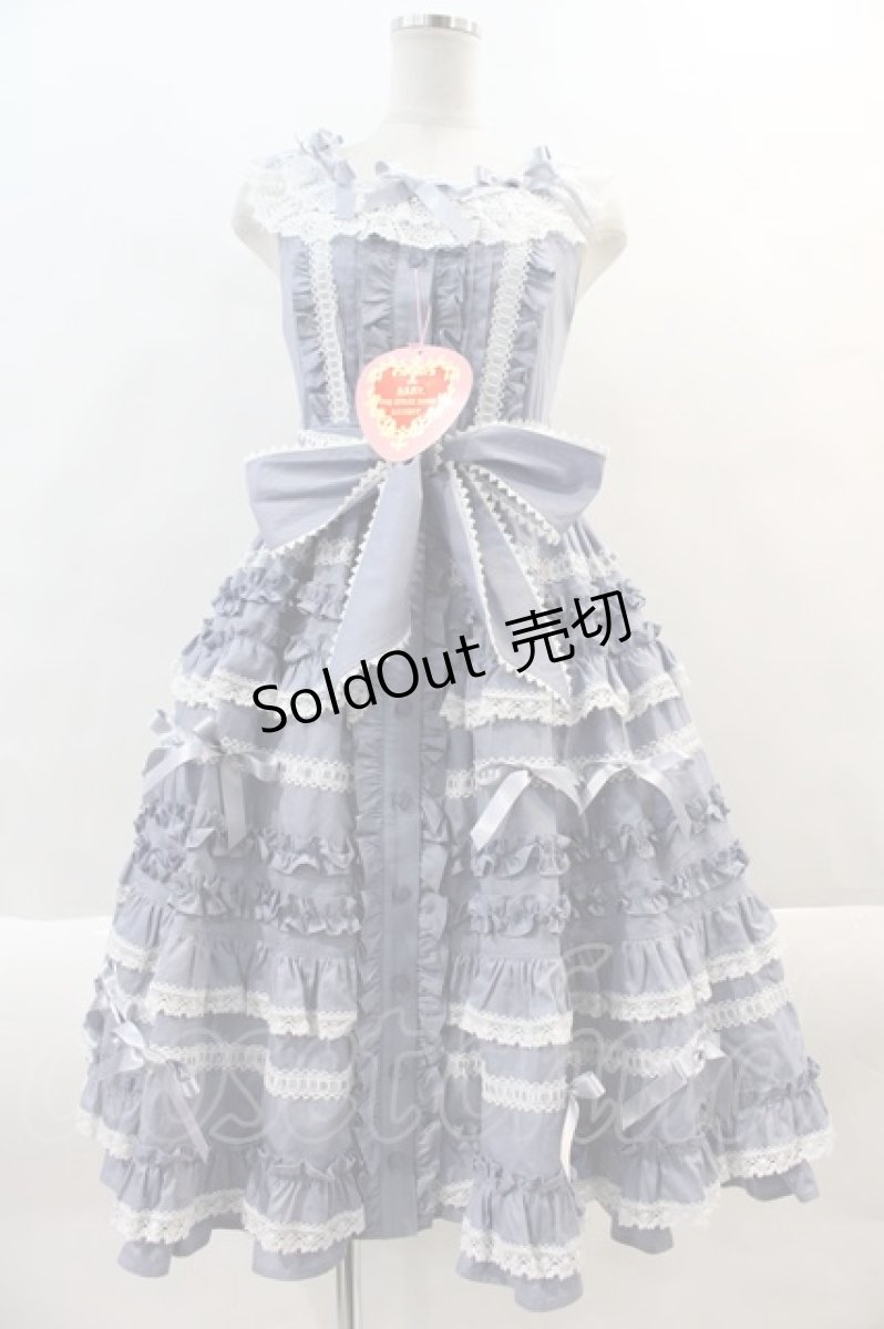 画像1: BABY,THE STARS SHINE BRIGHT / Mignonette Dollジャンパースカート  ラベンダー I-24-09-02-079-BA-OP-HD-ZI (1)