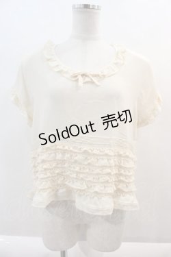 画像1: KANEKO ISAO / 五段フリル半袖ブラウス  生成り I-24-09-05-059-EL-BL-HD-ZT416