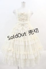 metamorphose / 追憶の姫君ジャンパースカート  アイボリー I-24-09-07-028-ME-OP-HD-ZI
