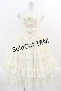 metamorphose / 追憶の姫君ジャンパースカート  アイボリー I-24-09-07-028-ME-OP-HD-ZI