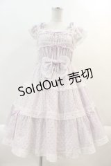 BABY,THE STARS SHINE BRIGHT / Innocent Ribbon Lace シャーリングジャンパースカート  ラベンダー I-24-09-09-018-BA-OP-HD-ZI