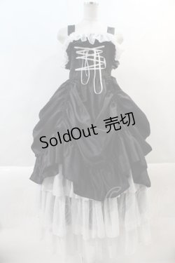 画像1: ATELIER PIERROT / ロングバッスルジャンパースカート  黒Ｘ白 I-24-09-16-079-EL-OP-HD-ZI