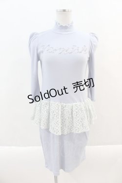 画像1: 【SALE】Candy Stripper / ハイネックニット&レースペプラムワンピース 1 サックス I-24-09-22-044-PU-OP-HD-ZT180